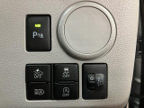 ダイハツ認定中古車のこの1台は もしもの時も安心できる保証もしっかり付いて 納車前には法定12ヶ月点検整備を行います!ダイハツはお客様に安心してお乗り頂ける中古車をご提案させて頂きます!