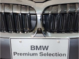 【キドニーグリル】BMWは約90年もの間、ほぼ全ての車両にひと目でBMWだと分かるこの特徴的なフロントグリルが備えられ、デザイン・アイコンとして親しまれてきました。