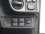オートマチックハイビームを装備しております☆先行車や対向車のライトを認識し、ハイビームとロービームを自動で切り替える機能です!夜道の視界を確保してくれますので安心ですね♪