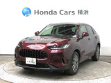 当社下取りのお墨付き車両!人気車両で充実装備の一台!おススメです☆どうぞご覧ください☆