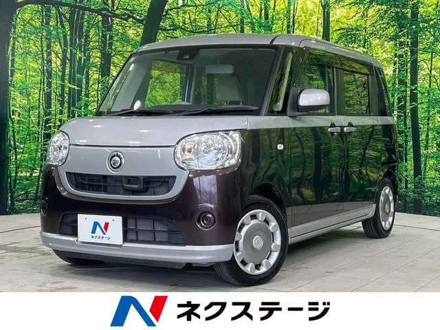 ムーヴキャンバスX リミテッド SAII