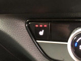 【シートヒーター】スイッチを押せば、座面と背もたれで体を温めてくれます♪