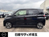 デイズ ハイウェイスターX 