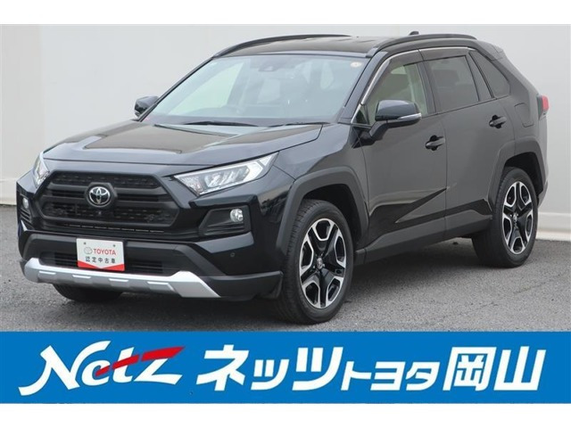 RAV4 2.0 アドベンチャー 4WD 