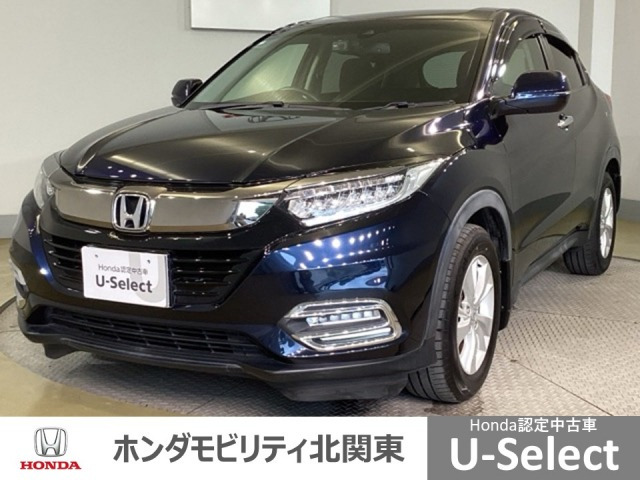 ヴェゼル 1.5 X ホンダセンシング