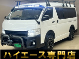 バントラック専門店 総在庫50台 ハイエース NV350キャラバン中心にガソリン車 ディーゼル車 在庫多数 タウンエース バネット 軽トラ 軽バンも多数ございます