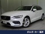 認定中古車 白革 純正ナビ 360ビューカメラ メモリ機能付パワーシート