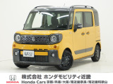 令和2年式 ワンオーナー この度は当店の車両をごらん頂きましてありがとうございます。当店の販売車両はそのほとんどが自社での下取り車とデモカー(試乗車)から構成され、安心してご購入いただけますよ