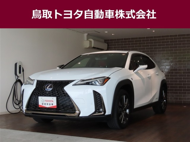 UX 250h Fスポーツ 4WD 