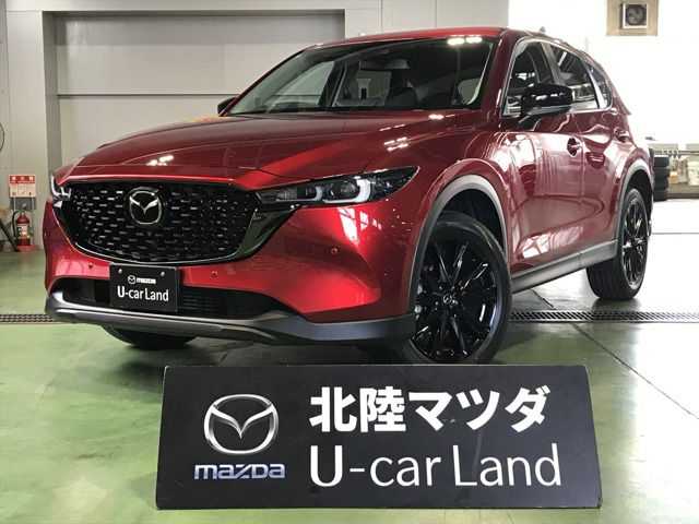 マツダ CX-5 