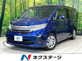 純正ナビ バックカメラ 電動スライドドア ホンダセンシング
