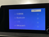 ブルートゥースに接続することにより、スマホに入ったお気に入りの音楽を車内で楽しむことができます♪あると本当に便利な機能になっています!
