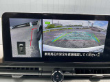 左前方も確認できます。