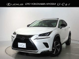 LEXUS U-Car = 当店のプライスには納車整備代(車検整備または法令点検)が含まれての価格です。ご安心下さい。