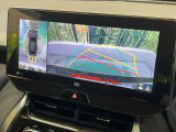 【パノラミックビューモニター】専用のカメラにより、上から見下ろしたような視点で360度クルマの周囲を確認することができます☆死角部分も確認しやすく、狭い場所での切り返しや駐車もスムーズに行えます。