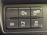 【i-ACTIVESENSE】走行中に前方の車両等を認識し、衝突しそうな時は警報とブレーキで衝突回避と被害軽減をアシスト。より安全にドライブをお楽しみいただけます。