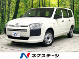 禁煙車 SDナビ ドラレコ ETC セーフティセンス オートライト