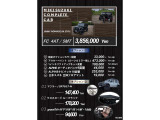 ジムニーノマド 1.5 FC 4WD 