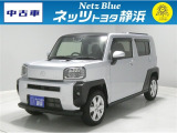 【年式:2021年・走行距離:20000 km】ネッツトヨタ静浜の車をご覧頂き、誠にありがとうございます。安心・安全なお車を多数掲載中!ささいな疑問や、もっと見たい箇所はお気軽に店舗まで★