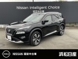 この度は当店の車両をご覧いただきありがとうございます。