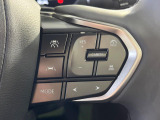 【レーダークルーズコントロール】高速道路での長距離走行が楽に!!自動で速度を保つクルーズコントロールが、衝突軽減システムと連携し、前方の車両を感知して車間を保つように速度調節してくれます!!