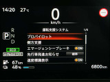 安全装備もばっちり。警告灯や警告音でドライバーにしっかりお知らせ・サポートします。