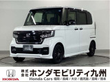 N-BOX カスタムLタイプは、シートヒーターや、パワースライドドア、純正アルミホイール等、質感を高める装備に加え、ホンダセンシングを搭載したグレードです。