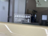 スタッフ一同全力でお客様の購入サポートが出来ればと思っております。