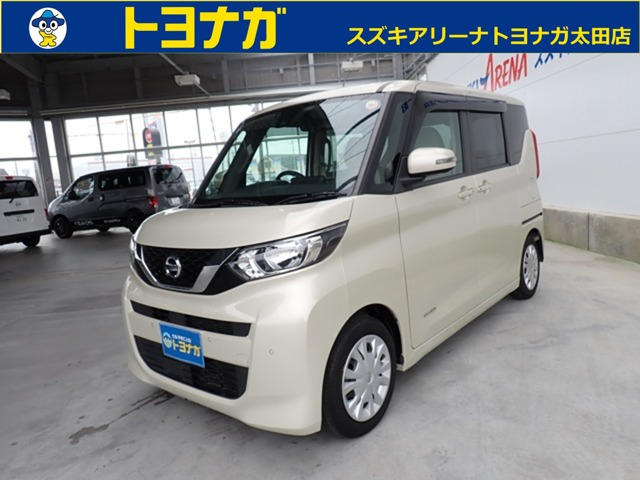 ルークス X エマージェンシーブレーキ
