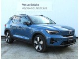 XC40リチャージ アルティメット シングルモーター 