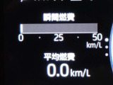 メーター内インフォメーション