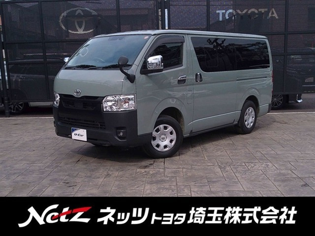 トヨタ ハイエースバン 