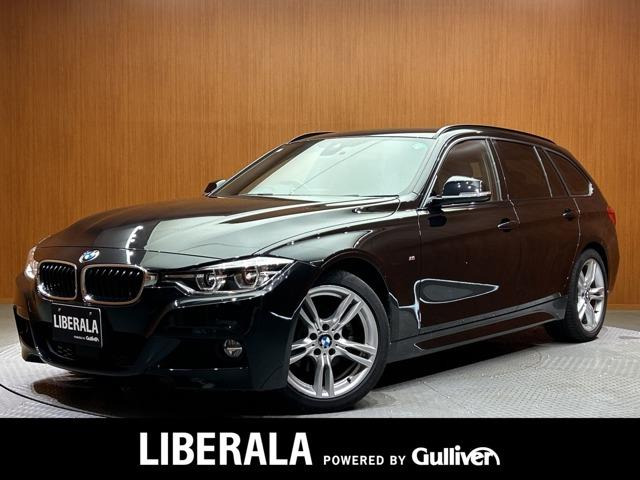 3シリーズツーリング 320i Mスポーツ 修復歴無し