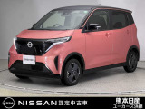 この度は当社の在庫車をご覧いただき、誠にありがとうございます。写真などでご不明な点がございましたら是非当店までお問い合わせください!