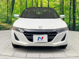 弊社では、全車『修復歴なし』のお車のみ取り扱っております。専任バイヤーによる厳選した仕入れの後、入庫後の車両チェックを行い、ネクステージが認定した高品質な中古車をご提供しております。