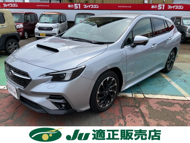 レヴォーグ 1.8 GT EX 4WD 