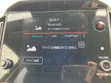 Bluetooth対応