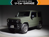 U-carGARAGE霧島店3/14グランドオープン!トヨタディーラー九州最大級の中古車大型展示場で運命の1台を♪