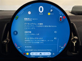 ◆LIBERALAは、輸入車選びの新たなスタイルを提案するインポート・セレクト・ブランドです。オーナー様となる方がクルマから直接感じる感性を第一にした、最良の一台との出会いをコーディネートいたします。