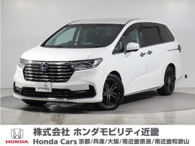 オデッセイ 2.0 e:HEV アブソルート EX 