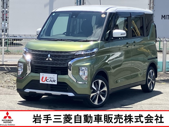 三菱 eKクロススペース 