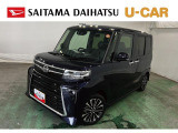 人気のタントカスタムRSクールバイオレット入荷。ターボでスムーズな加速が魅力です。走行35742kmでまだまだ元気。車検整備付きで初めての方も安心の一台です(^^)/見ていきましょう♪