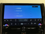 Bluetoothオーディオ付き!ドライブ等で自分の好きな音楽を流そう☆