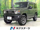 禁煙車 5MT 9型ディスプレイオーディオ Carplay バックカメラ