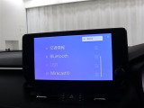 フルセグTV・AM/FM視聴・スマートフォン接続でお好きな音楽をお楽しみいただけます