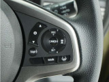 ◆アダプティブクルーズコントロール◆予め設定した車速内でクルマが自動的に加減速。前走車との適切な車間距離を維持しながら追従走行します。【LKAS】車線維持支援システムでステアリング操作を支援。