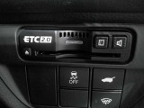 ETC付