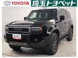 気になったら&rArr;0078-6002-771721までお問い合わせ下さい!