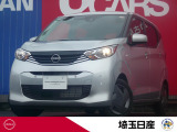 当社社用車UP!令和7年式スターリングシルバーのデイズ入庫しました!お問い合わせお待ちしております!