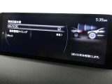 低速走行時に前方の障害物を検知して、衝突被害を軽減してくれるスマート・シティ・ブレーキ・サポートを装備!アクセルとブレーキの踏み間違えなどの急加速を抑制してくれる心強い装備です。
